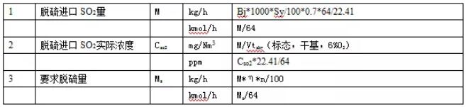 QQ截圖20190121091619.jpg