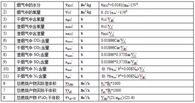 QQ截圖20190121091548.jpg